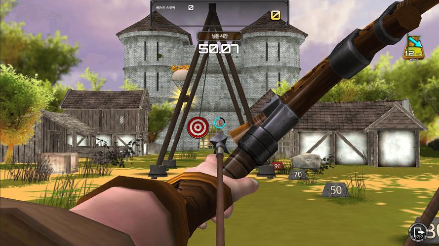 Archery Big Match Ekran Görüntüsü 0