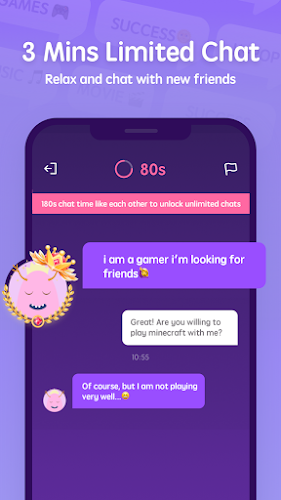Litmatch ภาพหน้าจอ 3