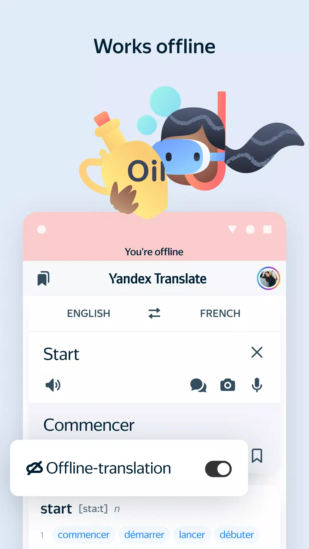 Yandex Translate应用截图第3张