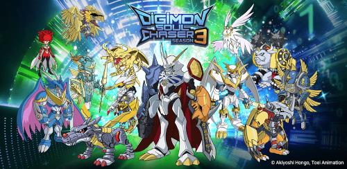 Digimon Soul Chaser Ekran Görüntüsü 0