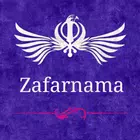 Zafarnama