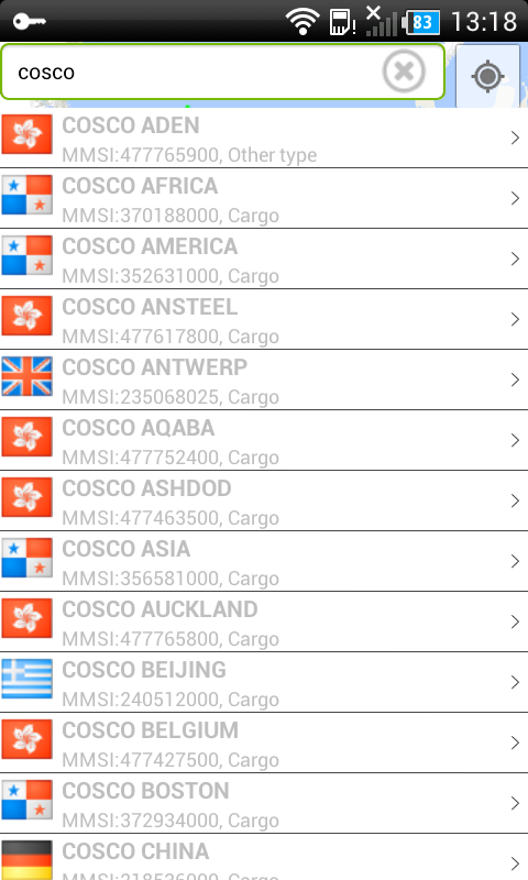 FindShip Скриншот 1