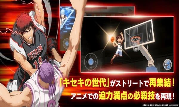 Kuroko Street RiMod Captura de pantalla 1