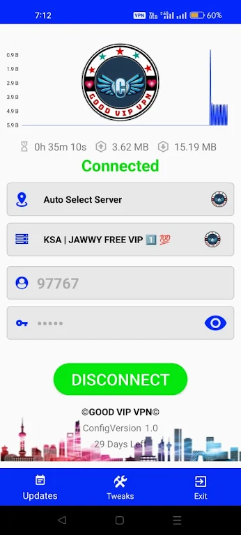 GOOD VIP VPN ဖန်သားပြင်ဓာတ်ပုံ 0
