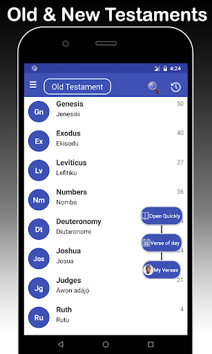 Yoruba & English Bible - With Full Offline Audio Tangkapan skrin 0