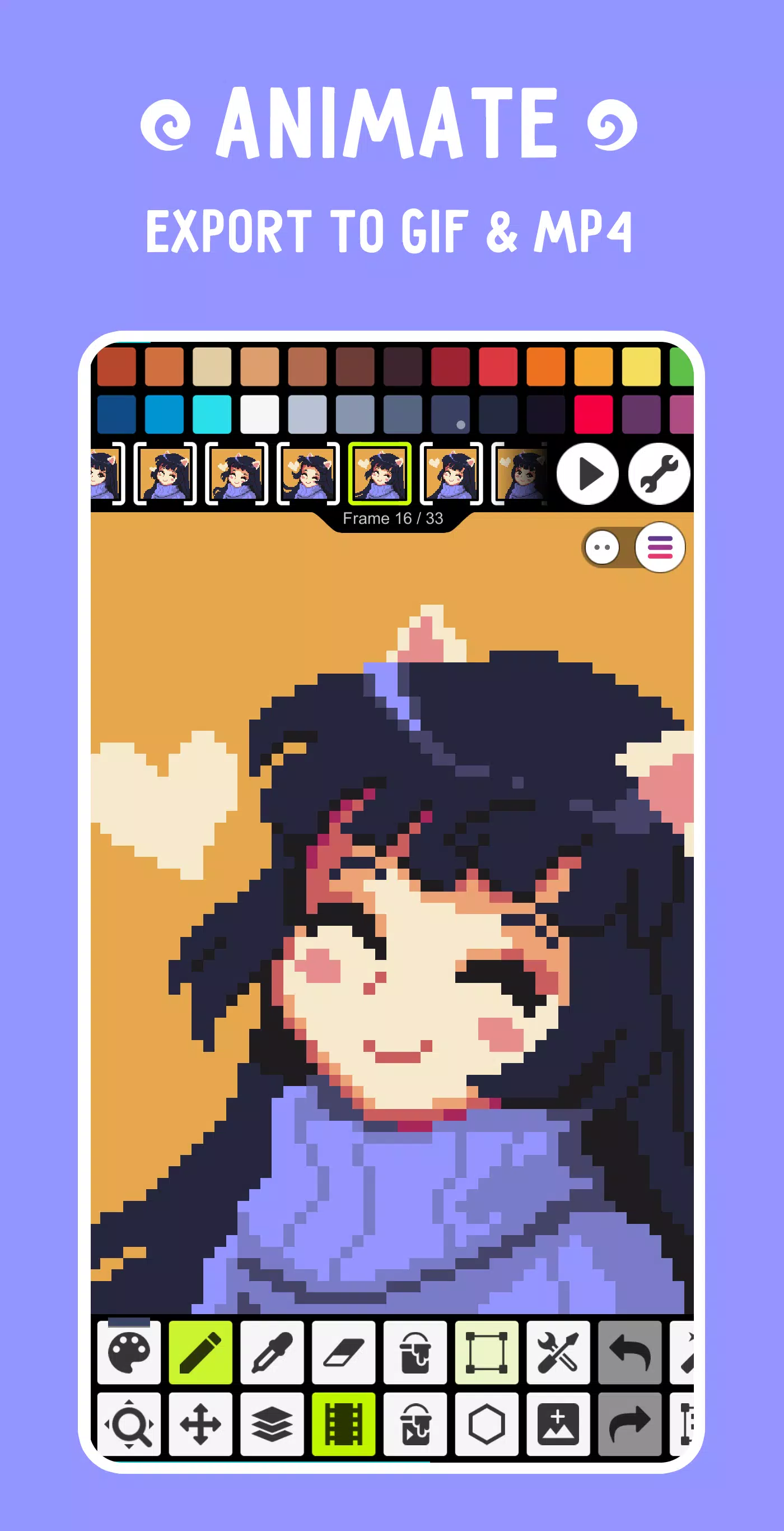 Pixel Studio স্ক্রিনশট 1
