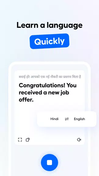 Schermata Hi Translate - Chat translator 1