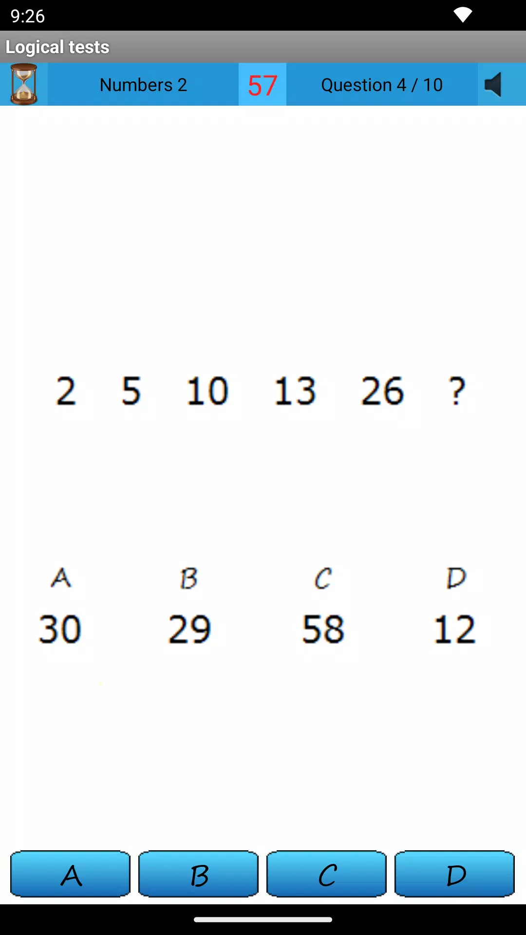 Logical tests ဖန်သားပြင်ဓာတ်ပုံ 1