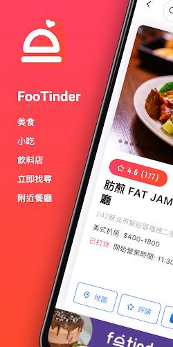 FooTinder Food Recommendations Captura de pantalla 0