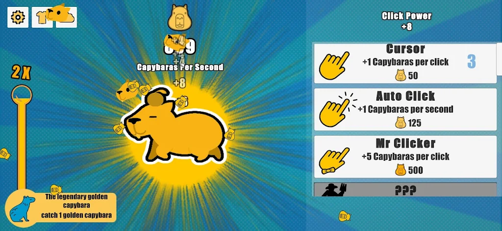 Capybara Clicker স্ক্রিনশট 1