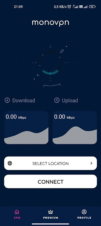 Monovpn應用截圖第3張