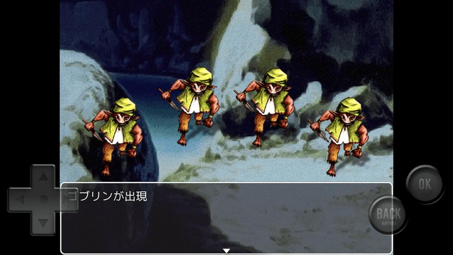 SERAPH eau rouge Captura de tela 2