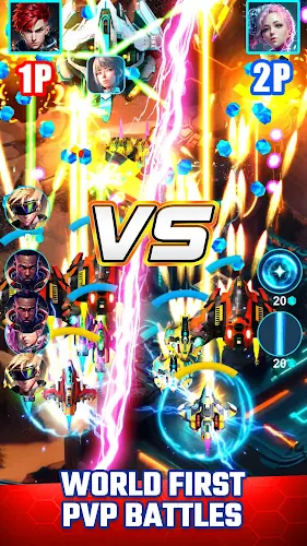 Star Thunder: Space Shooter應用截圖第2張