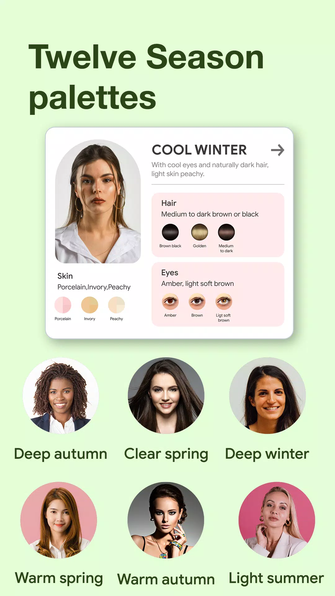 Seasonal Colors - Match & Find স্ক্রিনশট 1