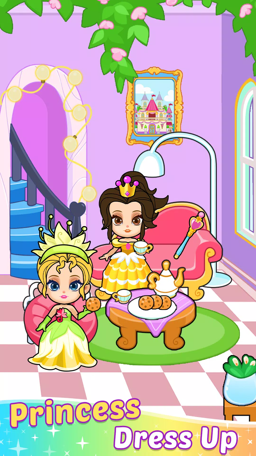 Paper Princess - Doll Dress Up ဖန်သားပြင်ဓာတ်ပုံ 1