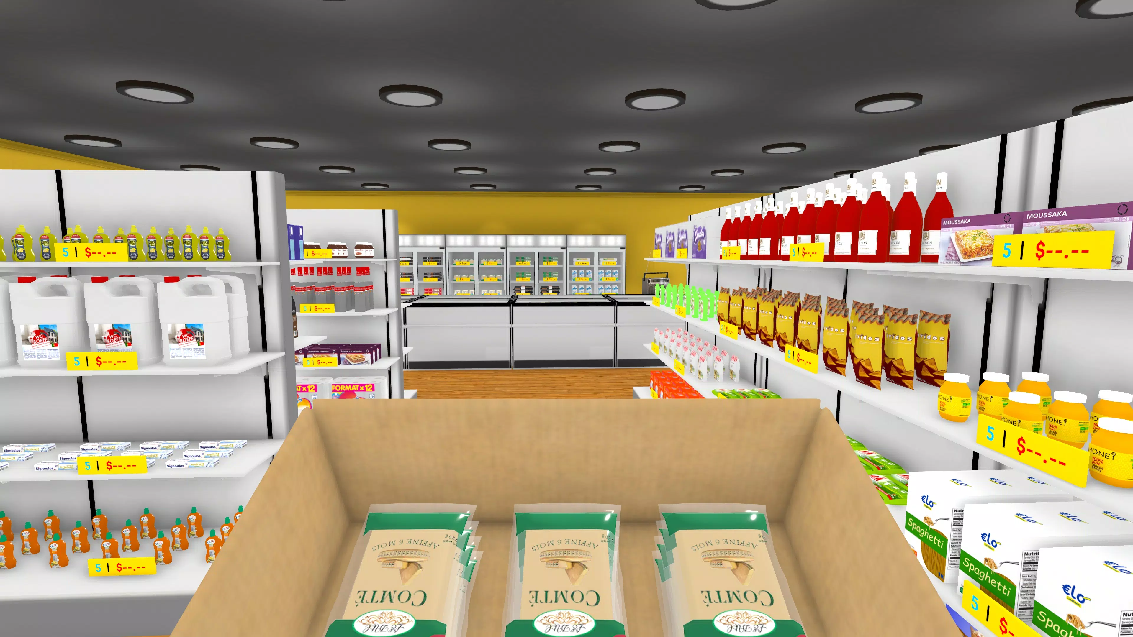 Build Your Own Supermarket Zrzut ekranu 1