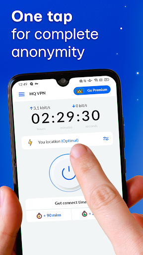 HQ VPN - High Quality VPN Скриншот 0