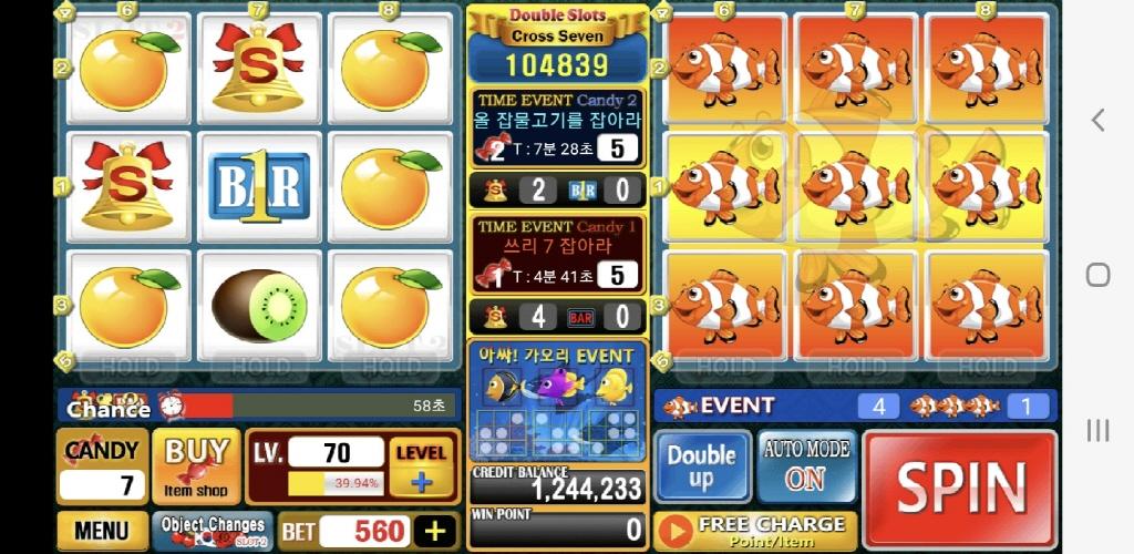 Double Slot Casino Capture d'écran 3