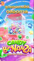 Candy Bonanza Capture d'écran 0