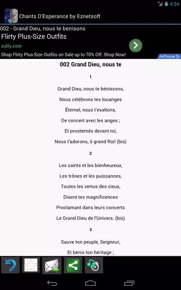 Chants D'Esperance with Tunes Screenshot 2