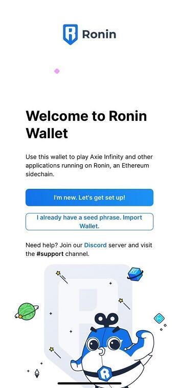 Ronin Wallet應用截圖第0張