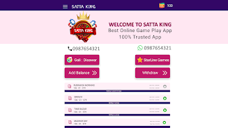 Satta King - Online Matka play Zrzut ekranu 1