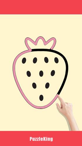 Puzzle King應用截圖第3張
