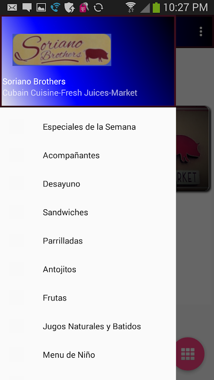 Soriano Brothers Cuban Cuisine Скриншот 1