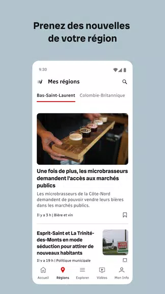 Radio-Canada Info應用截圖第2張