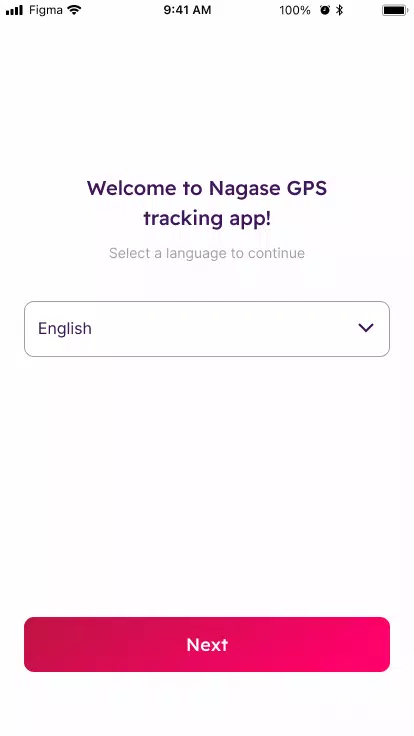 Nagase Tracker Captura de tela 1