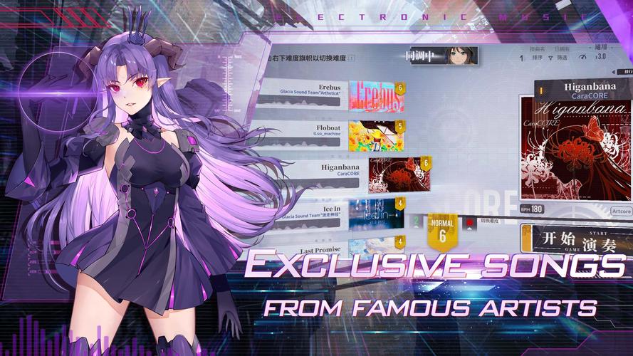 AnXiens スクリーンショット 2