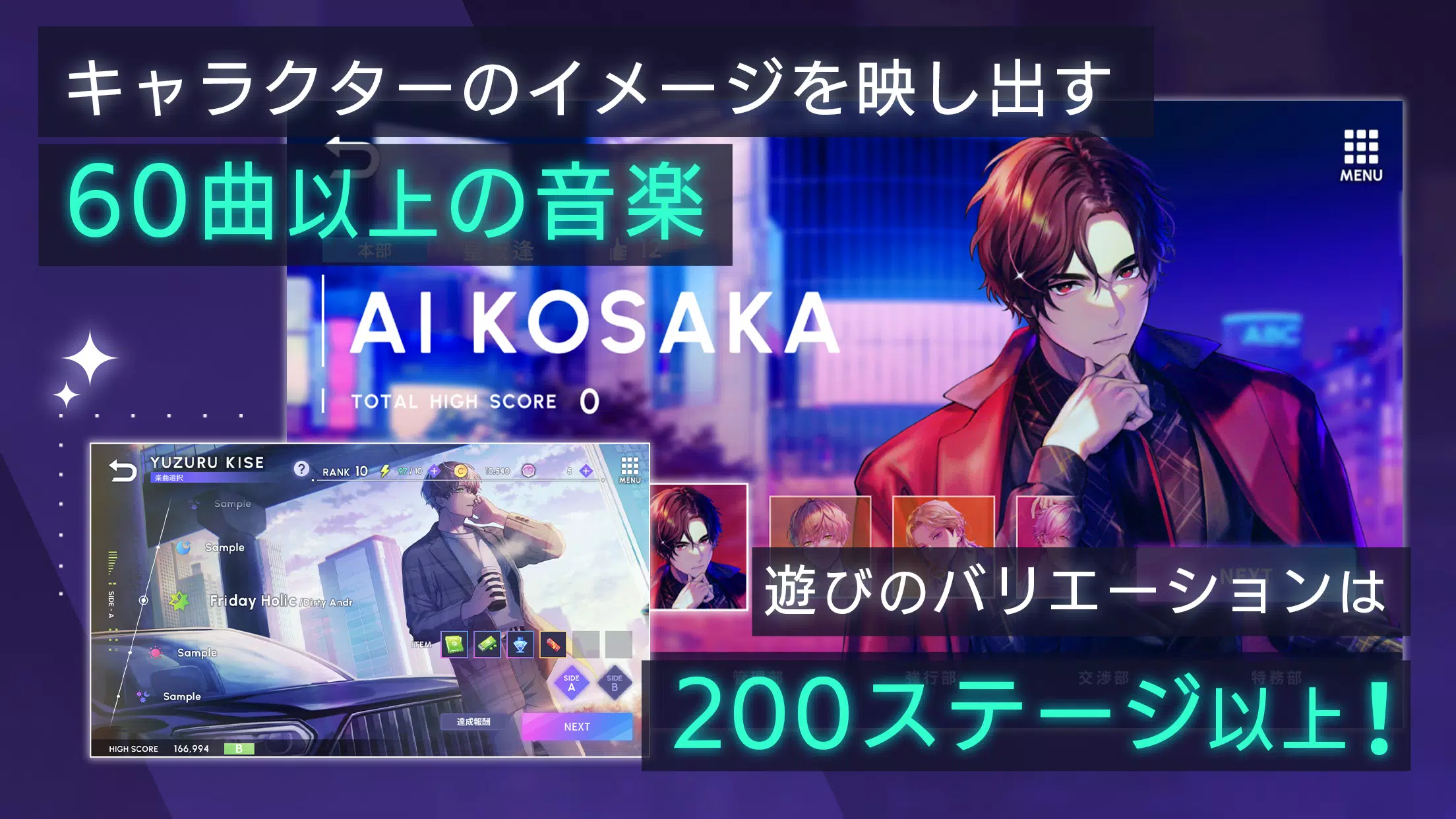 ブレイクマイケース ဖန်သားပြင်ဓာတ်ပုံ 2