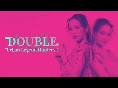 Urban Legend Hunters 2: Doppel -Gameplay
