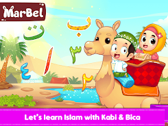 Marbel Moslem Kids Learning 스크린샷 0