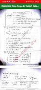 Rakesh Yadav Reasoning Notes Скриншот 1