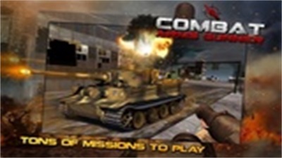 Combat Arms : Gunner स्क्रीनशॉट 0