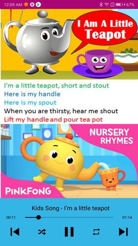 Kids Song Screenshot 3