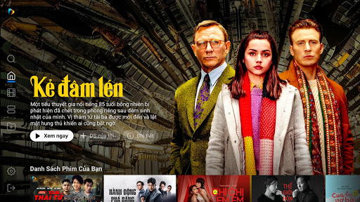 Galaxy Play TV Ekran Görüntüsü 3