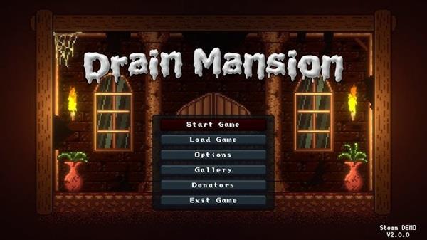 Drain Mansion ဖန်သားပြင်ဓာတ်ပုံ 0