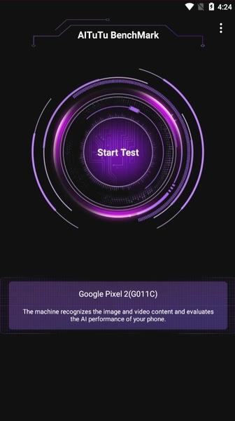 AiTuTu Benchmark應用截圖第0張