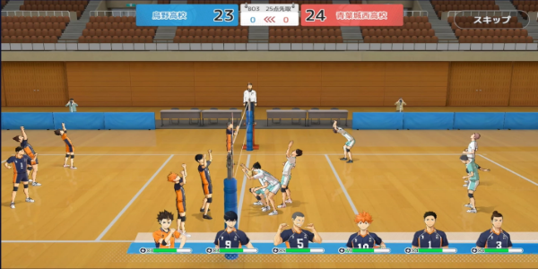 Haikyuu Fly High Captura de pantalla 1