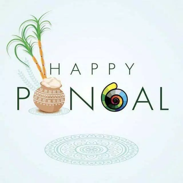 Happy Pongal Wishes ဖန်သားပြင်ဓာတ်ပုံ 0