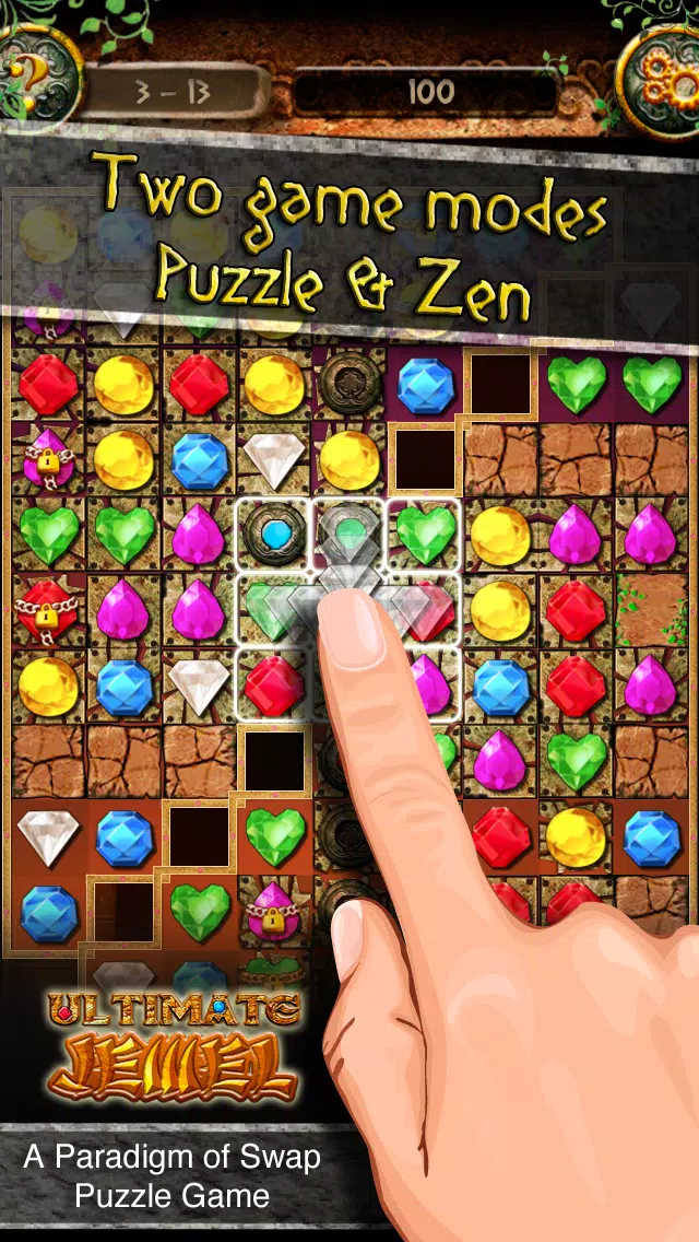 Ultimate Jewel應用截圖第1張