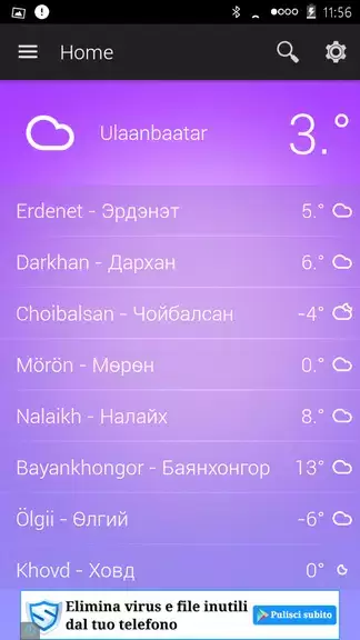 Mongolia Weather ภาพหน้าจอ 1