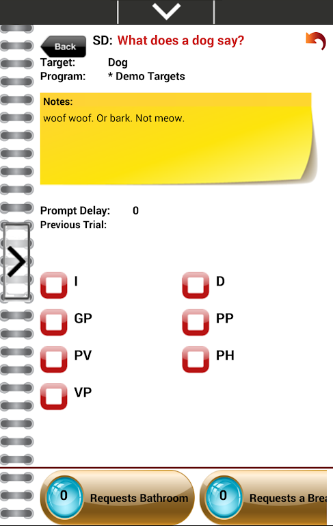 Catalyst Client ဖန်သားပြင်ဓာတ်ပုံ 1