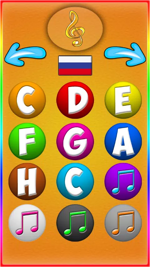 Phone for Kids Скриншот 3