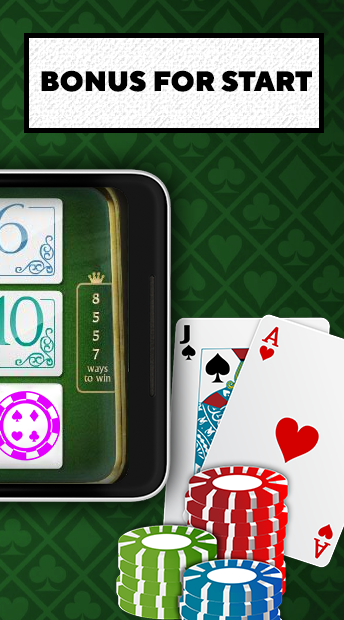 Black Jack PRO ภาพหน้าจอ 2