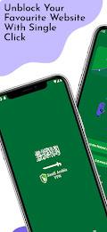 Saudi Arabia VPN: Saudi IP スクリーンショット 0