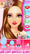 fashion dress up girl makeover 스크린샷 0