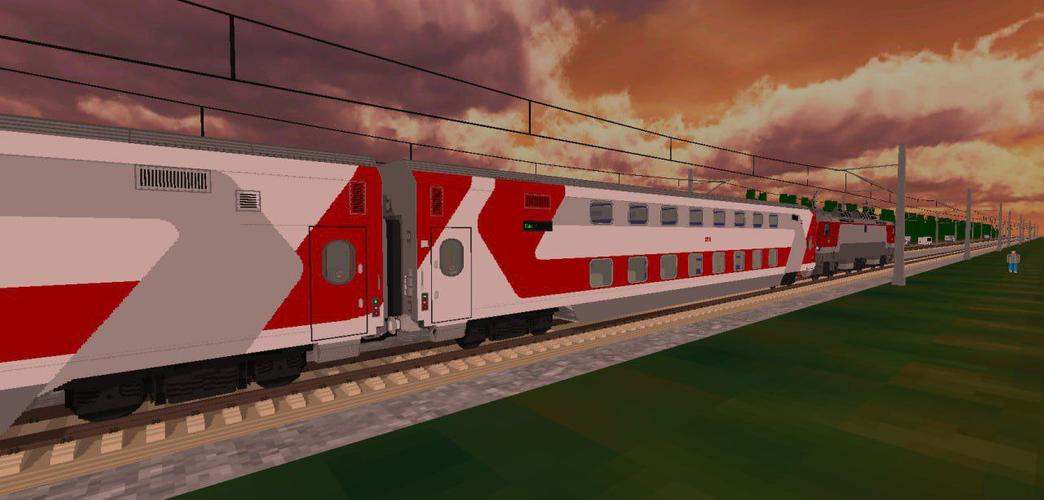 SkyRail 스크린샷 2